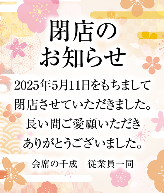 560px x 600px